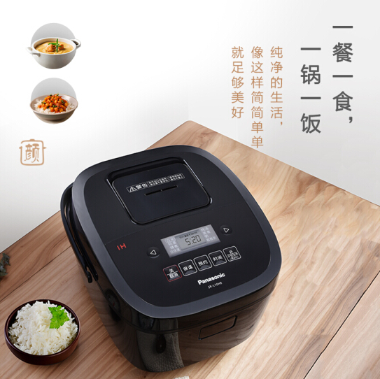 Panasonic 松下 SR-L15H8 IH電飯煲 4L新低639元包郵（雙重優(yōu)惠）