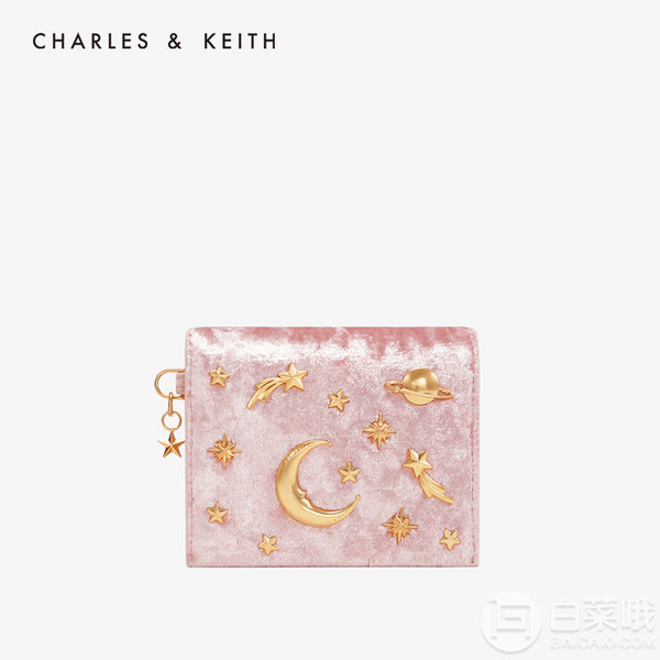 雙11預告前2小時，CHARLES & KEITH 箱包旗艦店專區(qū)1件9折 2件85折 領券滿減更優(yōu)惠