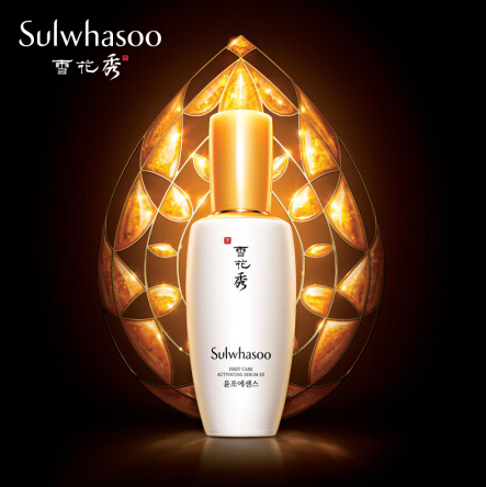 SULWHASOO 雪花秀 潤致優(yōu)活肌底潤燥精華90ml +湊單品310.54元包稅包郵（精華新低283.92元）