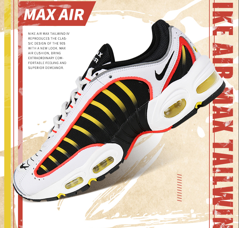 Nike 耐克 AIR MAX TAILWIND IV 男子气垫休闲运动鞋 AQ2567 +凑单品710元包邮（鞋约合623.56元/双）