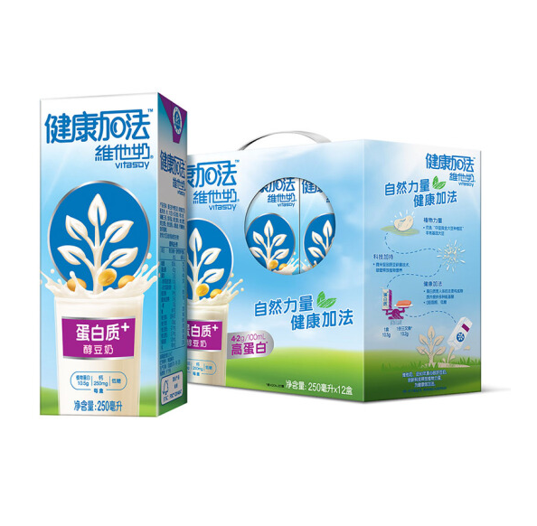 PLUS会员，维他奶 健康加法蛋白质+醇豆奶250ml*12盒*3件49.65元（新低16.55元/件）