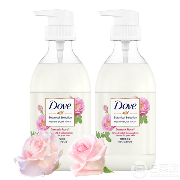 Dove 多芬 日本产 植萃精油沐浴露/乳 500g*2件59.9元包邮（双重优惠 拍2件）