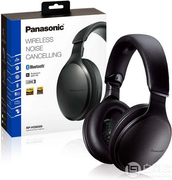 Panasonic 松下 HD805N 头戴式无线降噪耳机656.86元