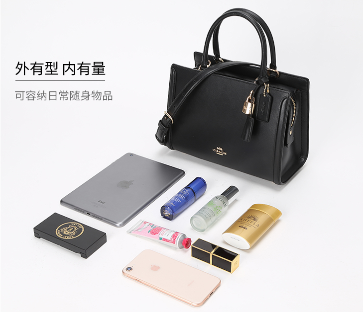 COACH 蔻驰 ZOE 小号小牛皮手提包单肩包899元包邮包税（双重优惠）