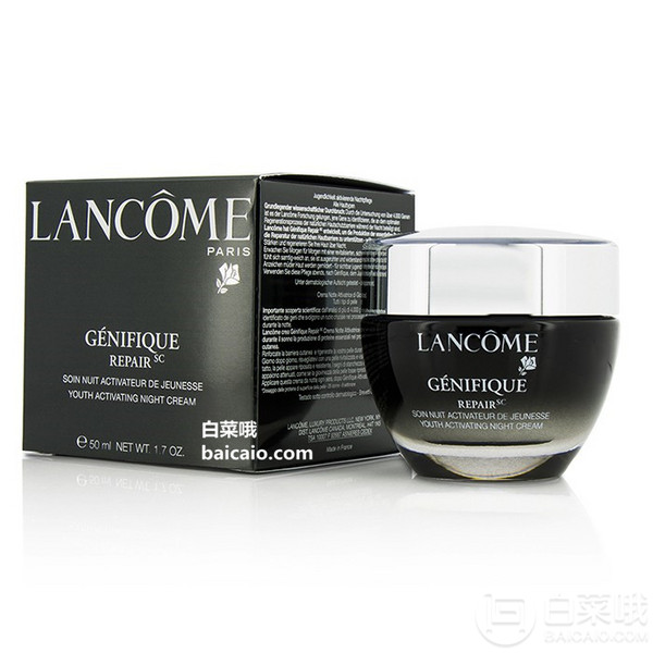 Lancôme 兰蔻 精华肌底修护晚霜(小黑瓶)50ml415元