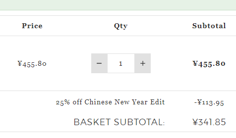 全线5折+额外75折，Clarks 其乐 Clarkdale Jax 女士粗跟休闲短靴免费直邮到手341.85元