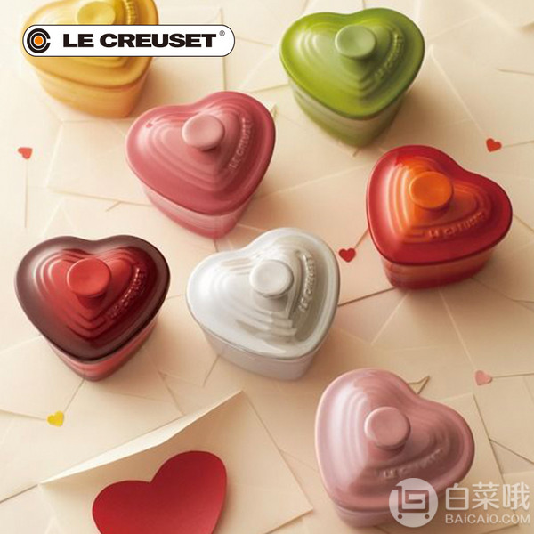 Le Creuset 酷彩 炫瓷心型烤罐套装（带托盘带盖）新低135元（天猫458元）
