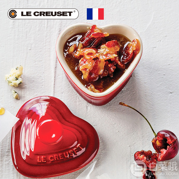 Le Creuset 酷彩 珐琅炫瓷心型烤罐 带盖 300ML史低124.54元