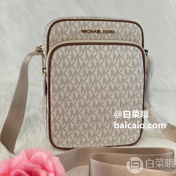 Michael Kors 迈克·科尔斯 Jet Set Travel 中性款中号飞行员款斜挎包606.91元