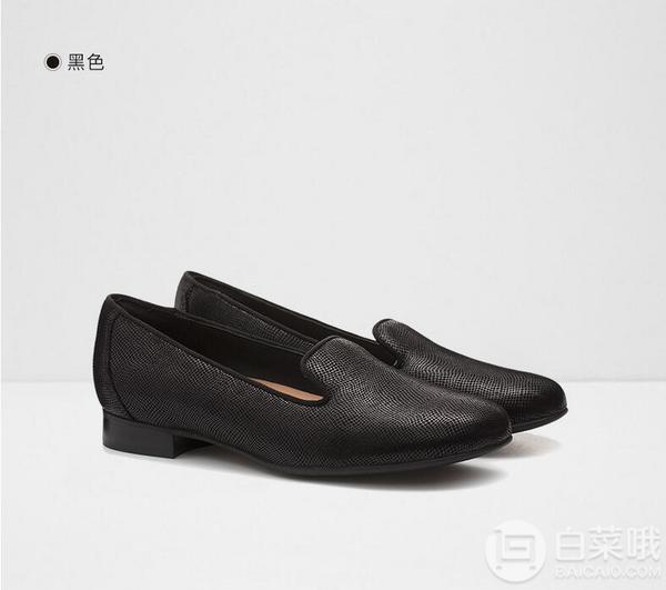 Clarks 其乐 Un Blush Step 女士低跟乐福鞋242.47元