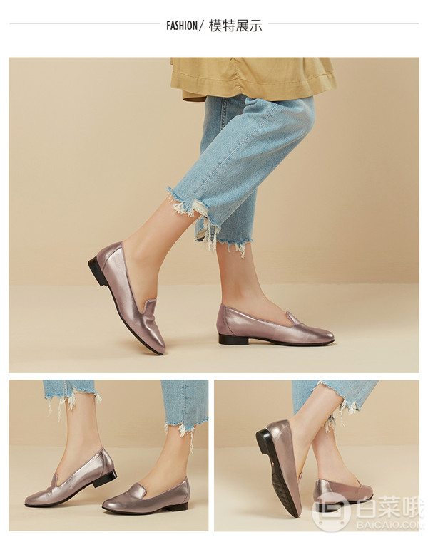 Clarks 其乐 Un Blush Step 女士低跟乐福鞋242.47元