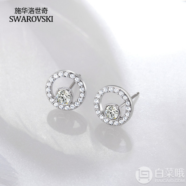 Swarovski 施华洛世奇 圆环镶钻水晶耳钉5201707折后新低243.14元（3件92折）