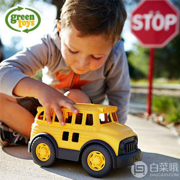 单件免邮，Green Toys 玩具校车77.1元