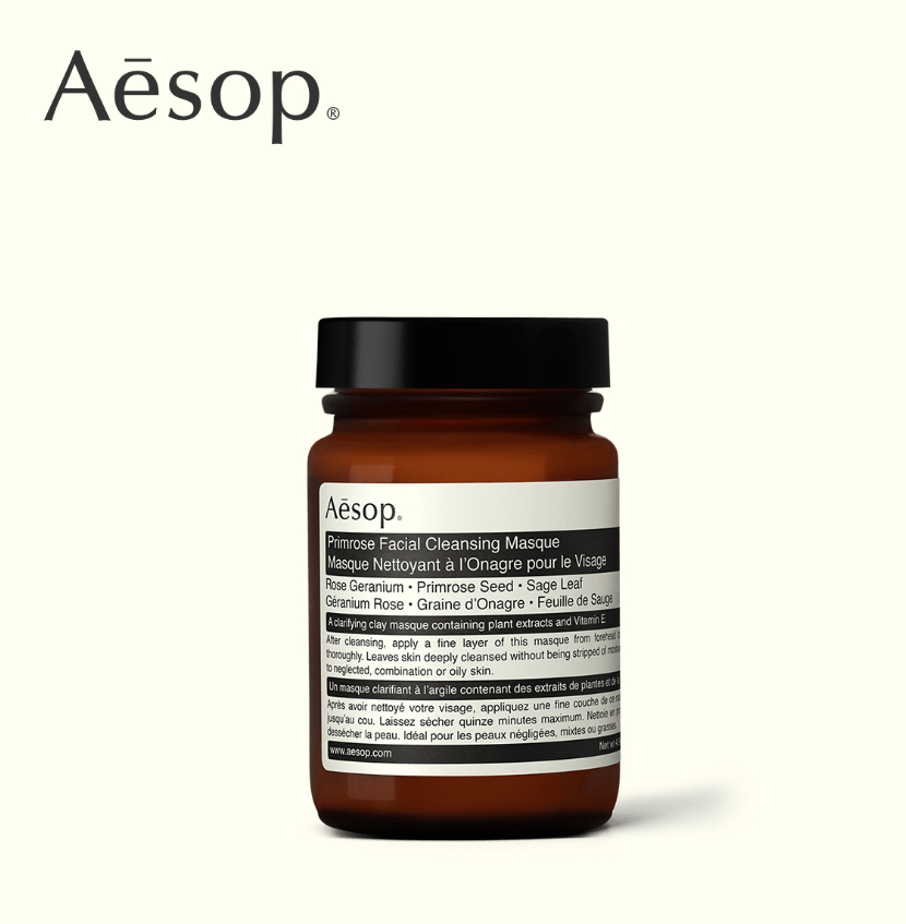 AESOP 伊索 全线7折，缨草洁净敷面膜 120ml  £27凑单免费直邮到手236元