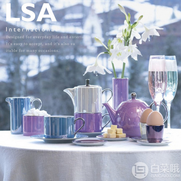 宝格丽酒店同款，LSA International 淡彩咖啡杯碟子8件套装（小）100ml283.68元