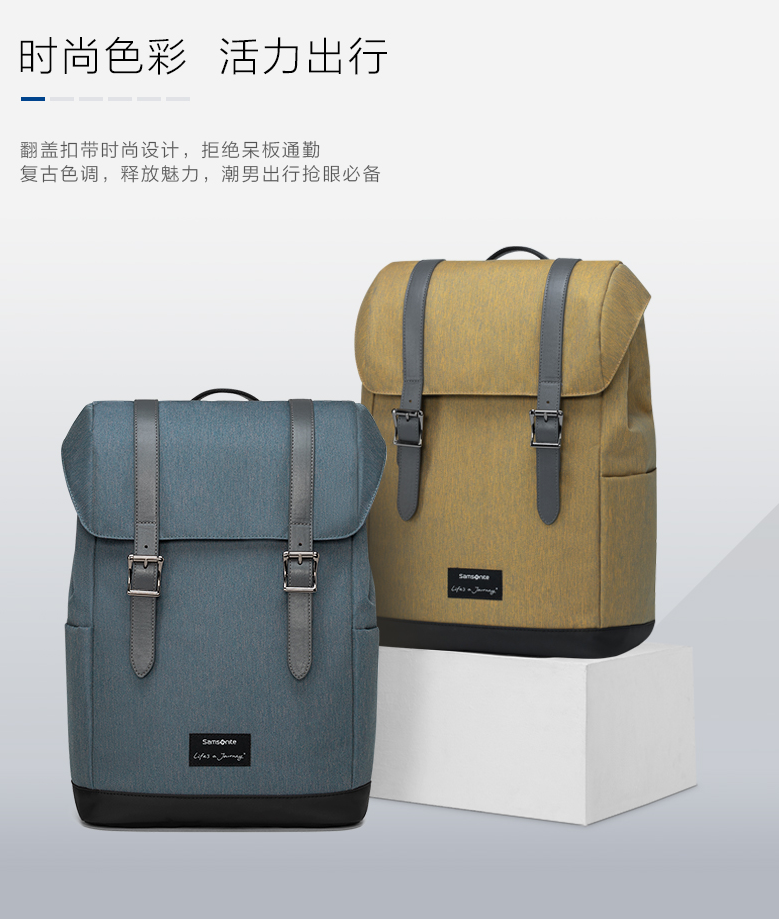 Samsonite 新秀丽 TT1 工装背包286元包邮（双重优惠）