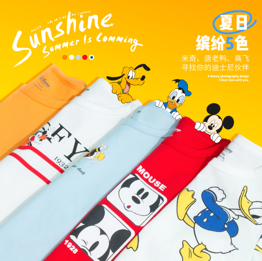 Disney baby 迪士尼 女童男童卡通纯棉短袖T恤 90~140cm码29元包邮（需领券）