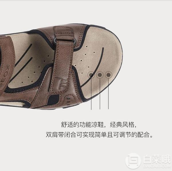 2020夏季新款，GEOX 健乐士 男士透气沙滩鞋凉鞋 U4224A/U02Q2B新低287.34元