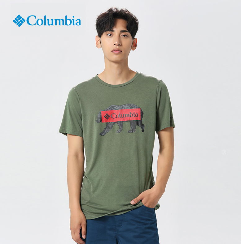 Columbia 哥伦比亚 男士速干透气圆领短袖T恤 EM0745100元包邮