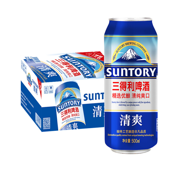 Suntory 三得利啤酒 清爽10度 500ml*24罐*4件204.6元（51.15元/件，2.13元/罐）