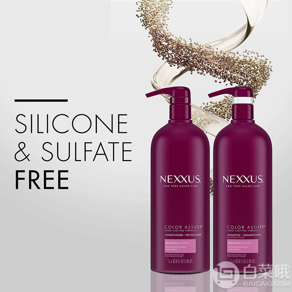 Nexxus 耐科斯 Color Assure系列 护色修复洗发水1L+护发素1L154.21元（3件8折）
