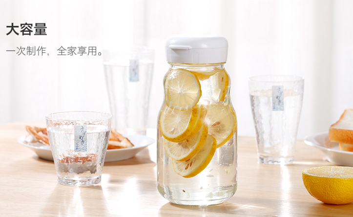 东洋佐佐木 玻璃瓶果酱果酒瓶 930ml60.35元（3件9折）