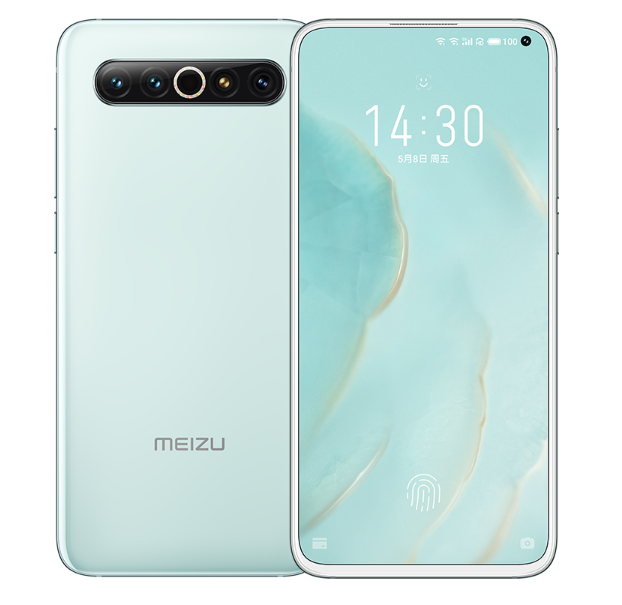 旗舰新品首降，MEIZU 魅族 17 Pro 5G智能手机 12GB+256GB4549元包邮（需定金100元，赠无线超充）