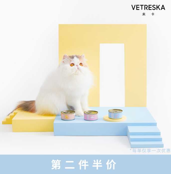 Vetreska 未卡 成幼猫湿粮猫咪罐头 80g*6罐 *2件32.75元包邮（16.38元/件）