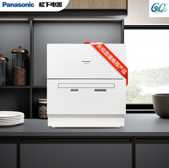 Panasonic 松下 NP-K8RWH3R 洗碗机 6套新低1689元包邮（双重优惠）