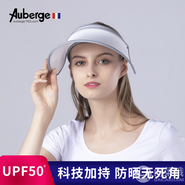 Auberge 艾比 UPF50+ 大沿防紫外线时尚遮阳帽29.99元包邮（需领券）