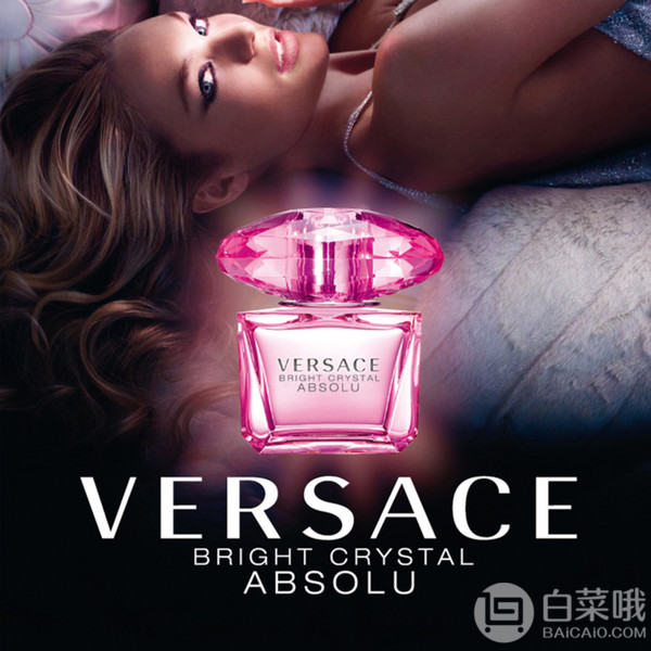 Versace 范思哲 臻挚粉钻 女士浓香水 EDP 90ml .89凑单直邮到手378元