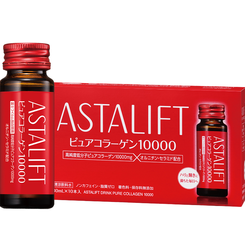 富士旗下品牌，ASTALIFT 艾诗缇 胶原蛋白口服液30ml*10瓶259元包邮包税（需领券）