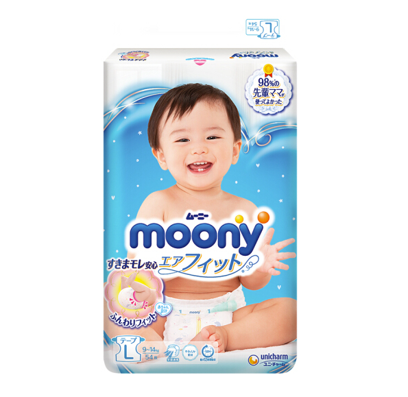 Moony 尤妮佳 婴儿纸尿裤 L54 *4件254.2元包邮（63.55元/件）