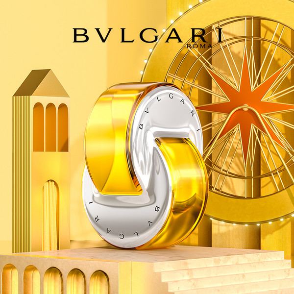 2020年限量版， BVLGARI 宝格丽  晶耀女士淡香水 EDT 65ml凑单直邮到手380元（官网9）