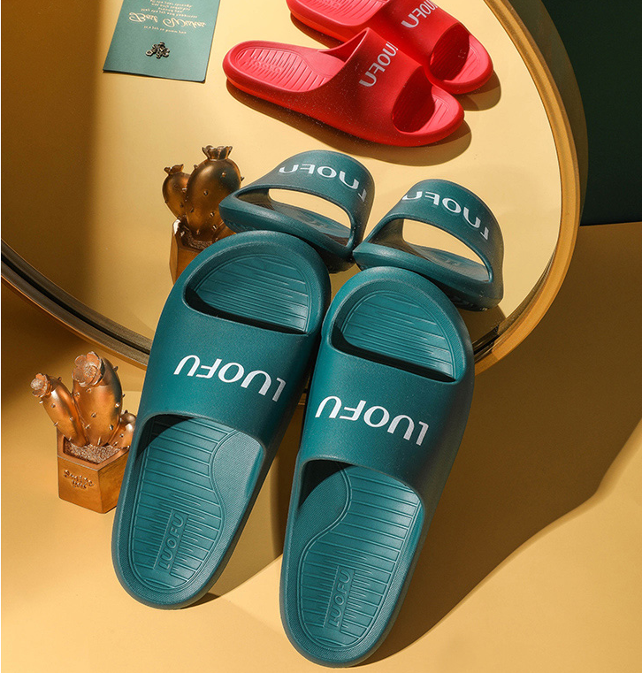 中国家居鞋十大品牌，LUOFU 罗敷 夏季居家浴室拖鞋9.9元包邮（需领券）