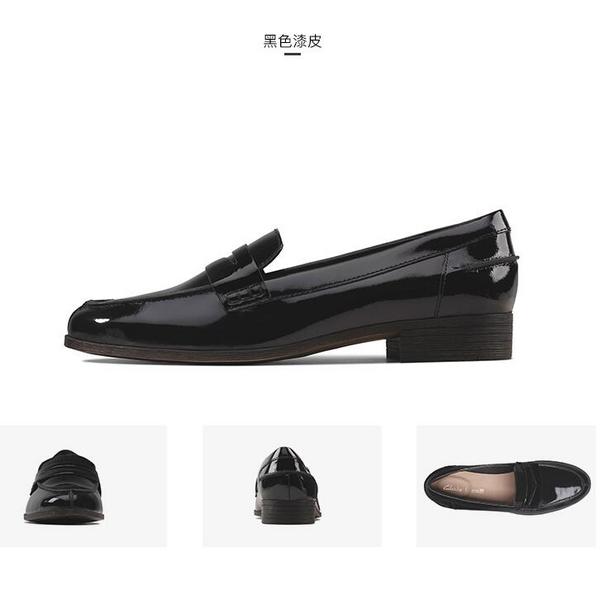 Clarks 其乐 Hamble Loafer  女士牛皮套脚乐福鞋新低164.76元