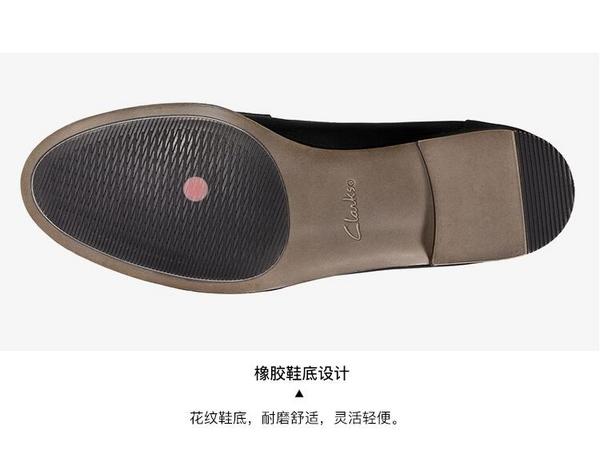 Clarks 其乐 Hamble Loafer  女士牛皮套脚乐福鞋新低164.76元