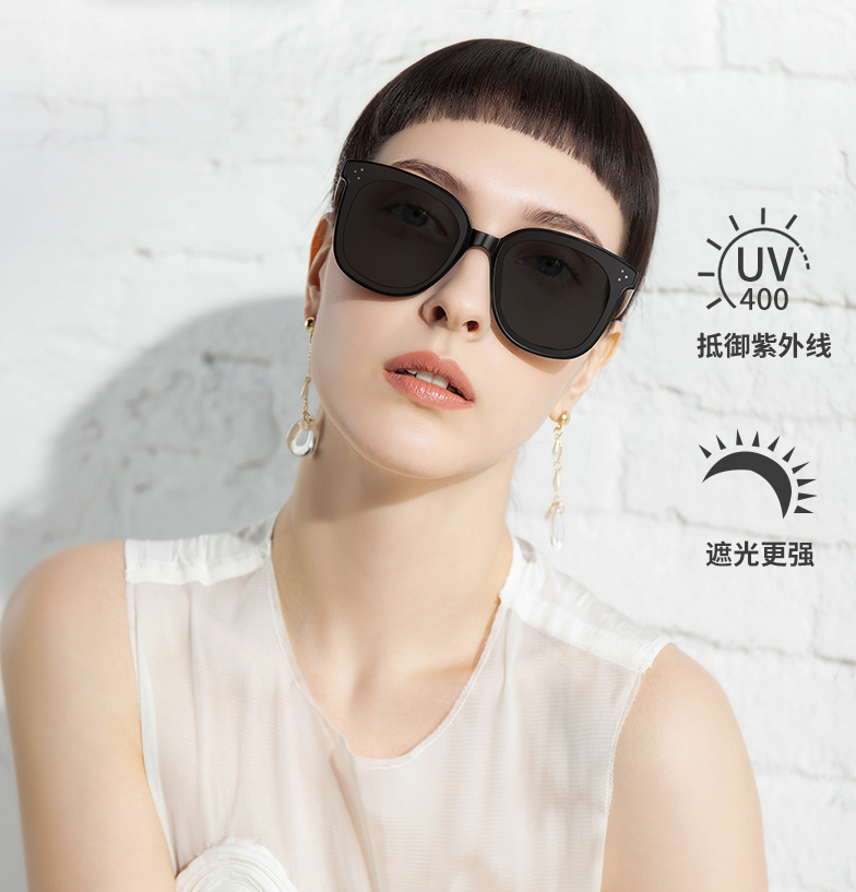 宝岛眼镜 eyeplay 2020新款男女款时尚高清太阳镜墨镜59元包邮（需领券）