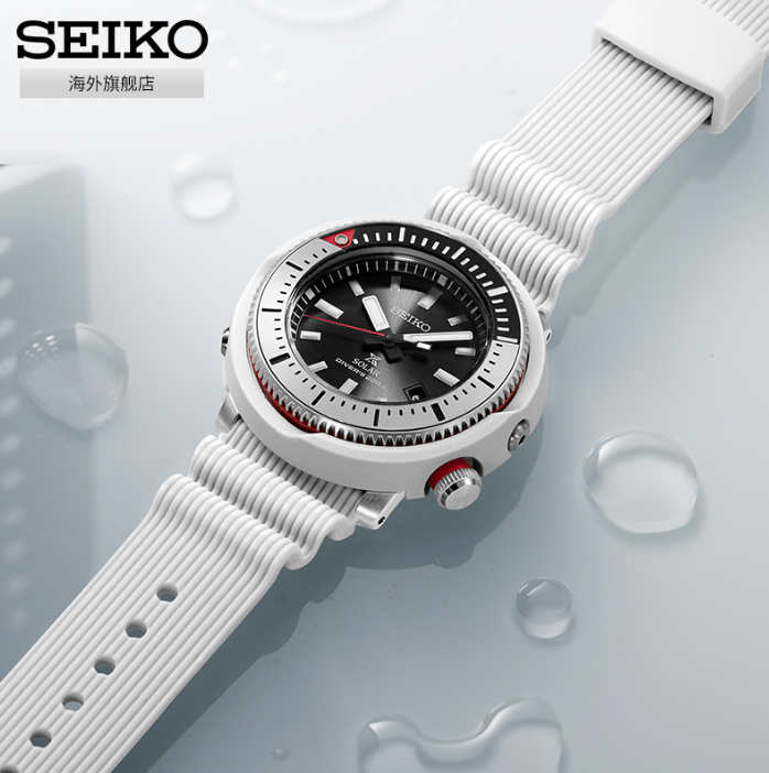 SEIKO 精工 PROSPEX系列  白罐头  太阳能潜水表 SNE545P1/SNE547P12277元包邮包税（需领券）