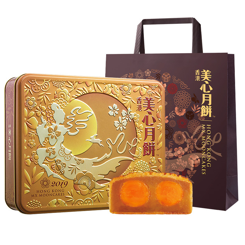 香港美心 双黄莲蓉月饼礼盒740g229元包邮（需领券）