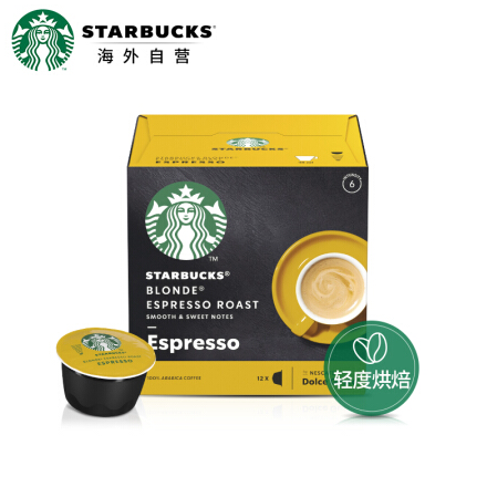 <span>白菜！</span>Starbucks 星巴克 Blonde 多趣酷思 轻度烘焙 胶囊咖啡 12粒装新低17.65元包邮包税（1.47/颗）