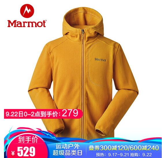 0點開始，Marmot 土撥鼠 H83847 男士戶外運動連帽抓絨夾克279元包郵（多重優(yōu)惠，前2小時）