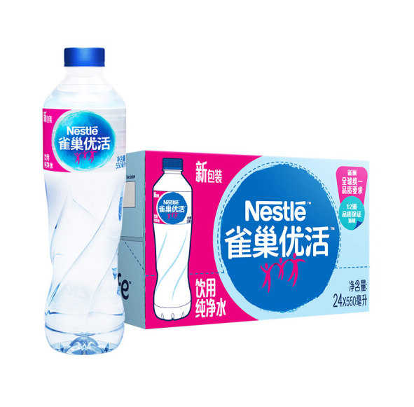 Nestle 雀巢 优活饮用水550ml*24瓶26.9元