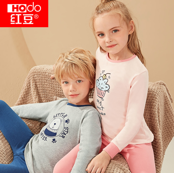 A类品质，Hodo 红豆 2020秋季新款 儿童纯棉保暖内衣套装（110~175码）多款39元包邮（需领券）