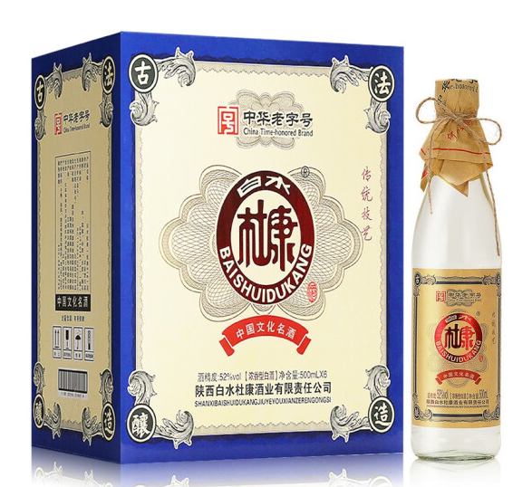 中华老字号，白水杜康 经典818酒 52度浓香型白酒 500ml*6瓶 整箱装59元包邮（双重优惠）