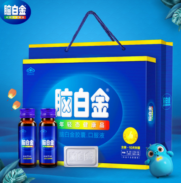 脑白金 胶囊 0.25g*10粒+口服液25ml*10瓶礼盒装78元包邮（需领券）