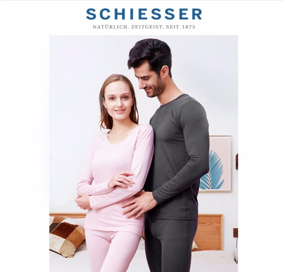 Schiesser 德国舒雅 轻舒暖系列 男女款保暖内衣套装 E5/16103W 多色低至119.25元（双重优惠）