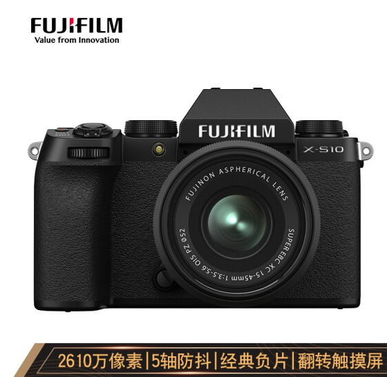 FUJIFILM 富士 X-S10 微单相机  35mmF2定焦镜头套机8899元包邮