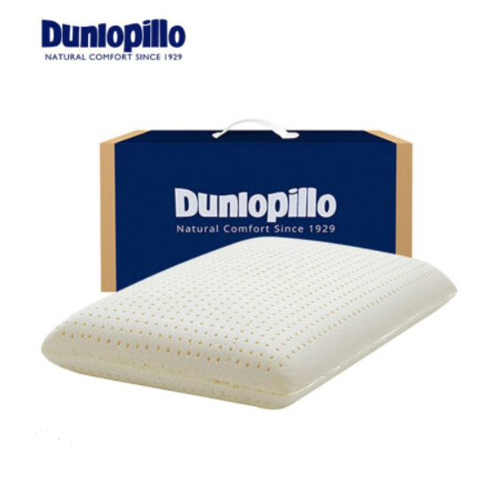 印尼原装进口，Dunlopillo 邓禄普 天然乳胶枕 平枕-自然188元包邮包税（需领券）
