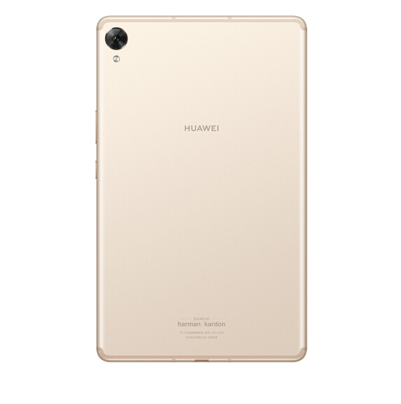 双11预售，HUAWEI 华为 M6 8.4英寸平板电脑 LTE版 4GB+64GB2099元包邮（需100元定金，3期免息）